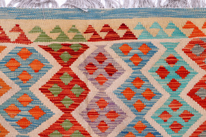 Multi Colored Kilim 8' 5 x 9' 10 - No. 57329 - ALRUG Rug Store