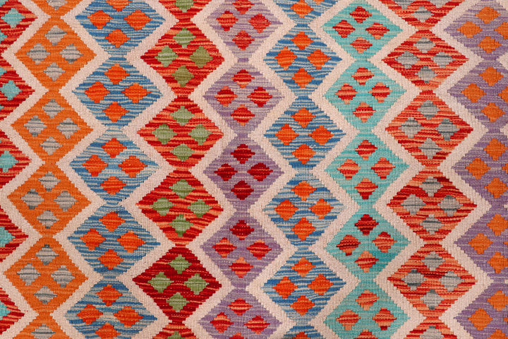 Multi Colored Kilim 8' 5 x 9' 10 - No. 57329 - ALRUG Rug Store