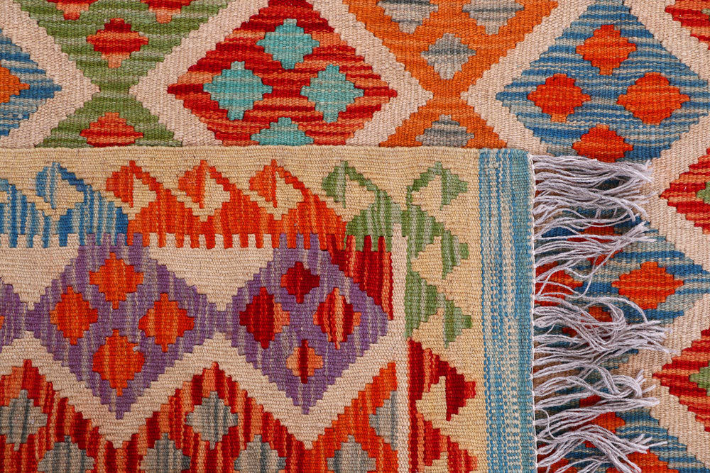 Multi Colored Kilim 8' 5 x 9' 10 - No. 57329 - ALRUG Rug Store