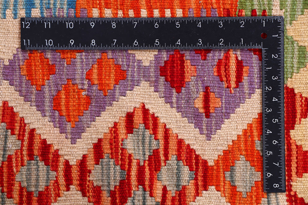 Multi Colored Kilim 8' 5 x 9' 10 - No. 57329 - ALRUG Rug Store