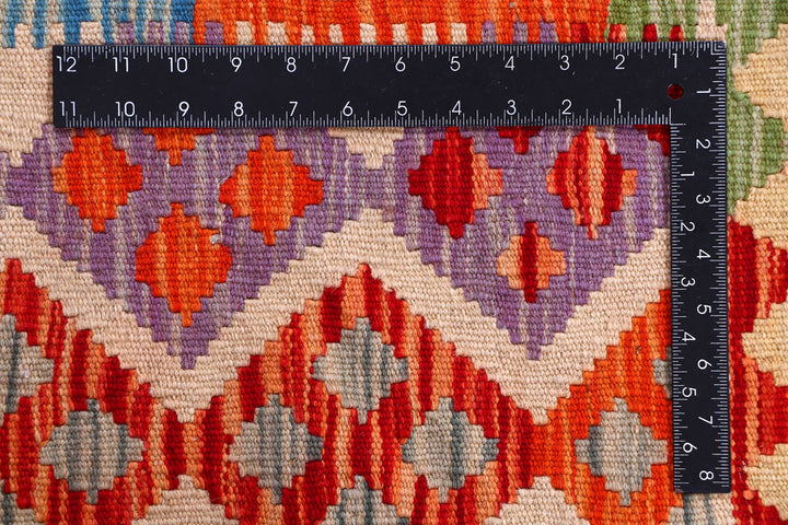 Multi Colored Kilim 8' 5 x 9' 10 - No. 57329 - ALRUG Rug Store