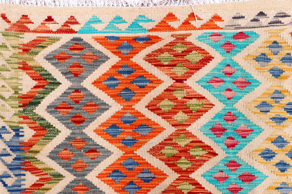 Multi Colored Kilim 8' 2 x 9' 8 - No. 57330 - ALRUG Rug Store