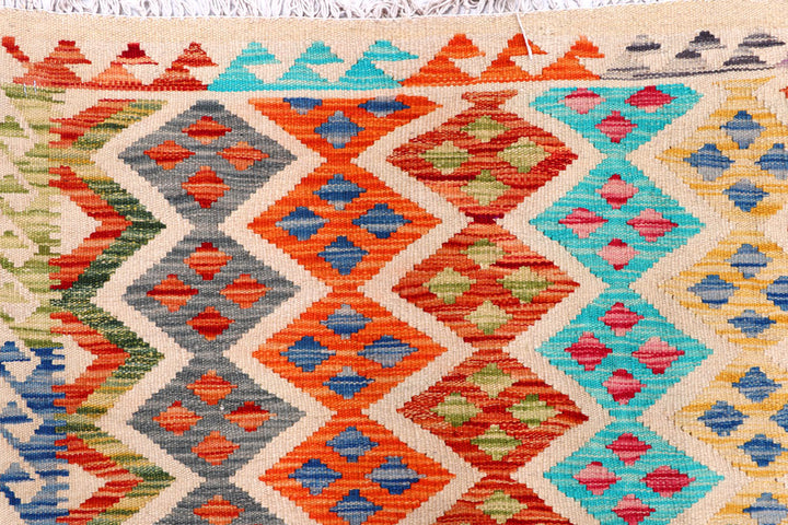 Multi Colored Kilim 8' 2 x 9' 8 - No. 57330 - ALRUG Rug Store