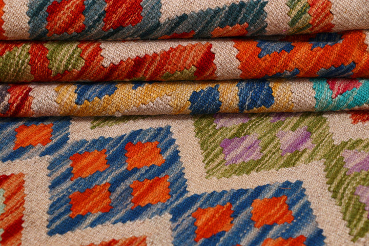 Multi Colored Kilim 8' 2 x 9' 8 - No. 57330 - ALRUG Rug Store