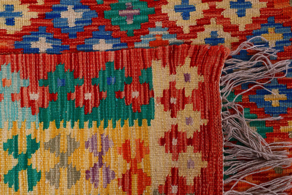 Multi Colored Kilim 8' 5 x 10' 3 - No. 57331 - ALRUG Rug Store