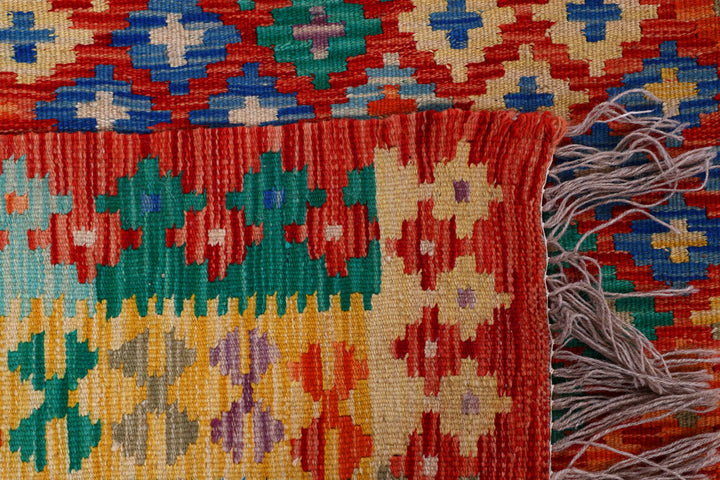 Multi Colored Kilim 8' 5 x 10' 3 - No. 57331 - ALRUG Rug Store