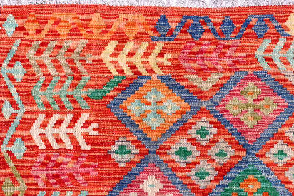 Multi Colored Kilim 8' 4 x 9' 9 - No. 57332 - ALRUG Rug Store