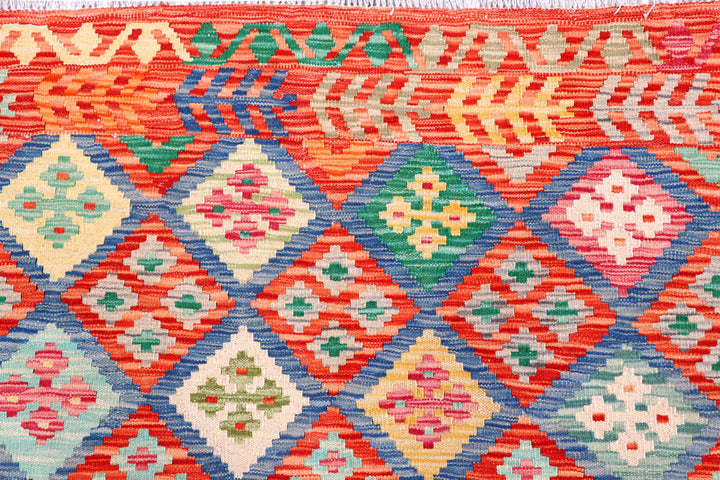 Multi Colored Kilim 8' 4 x 9' 9 - No. 57332 - ALRUG Rug Store