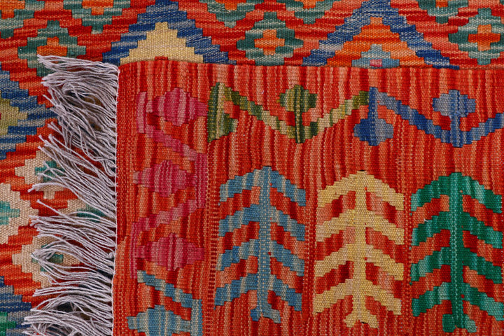 Multi Colored Kilim 8' 4 x 9' 9 - No. 57332 - ALRUG Rug Store