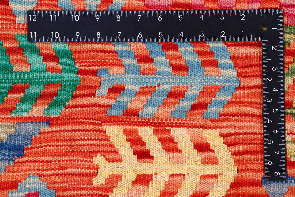 Multi Colored Kilim 8' 4 x 9' 9 - No. 57332 - ALRUG Rug Store