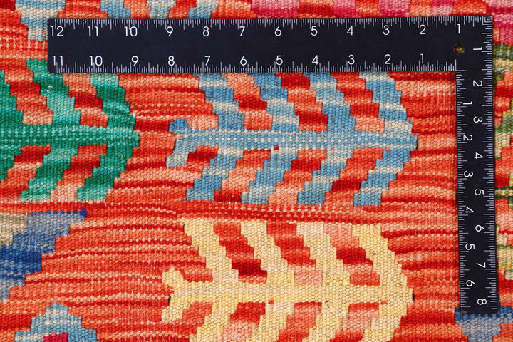 Multi Colored Kilim 8' 4 x 9' 9 - No. 57332 - ALRUG Rug Store