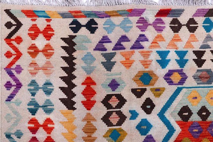 Multi Colored Kilim 7' 11 x 11' 7 - No. 57335 - ALRUG Rug Store