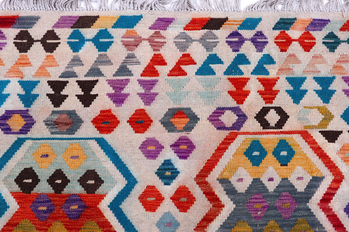 Multi Colored Kilim 7' 11 x 11' 7 - No. 57335 - ALRUG Rug Store