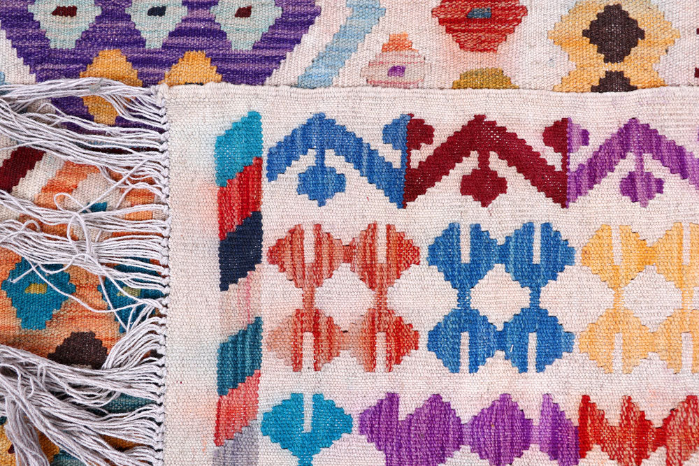 Multi Colored Kilim 7' 11 x 11' 7 - No. 57335 - ALRUG Rug Store