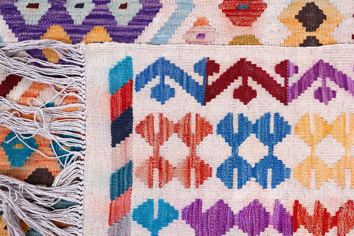 Multi Colored Kilim 7' 11 x 11' 7 - No. 57335 - ALRUG Rug Store