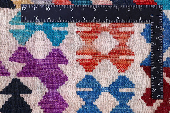 Multi Colored Kilim 7' 11 x 11' 7 - No. 57335 - ALRUG Rug Store