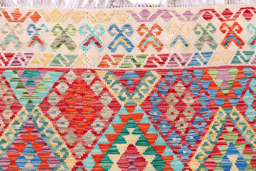 Multi Colored Kilim 8' 10 x 11' 10 - No. 57337 - ALRUG Rug Store