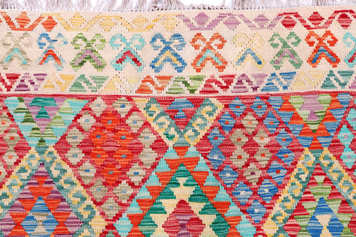 Multi Colored Kilim 8' 10 x 11' 10 - No. 57337 - ALRUG Rug Store