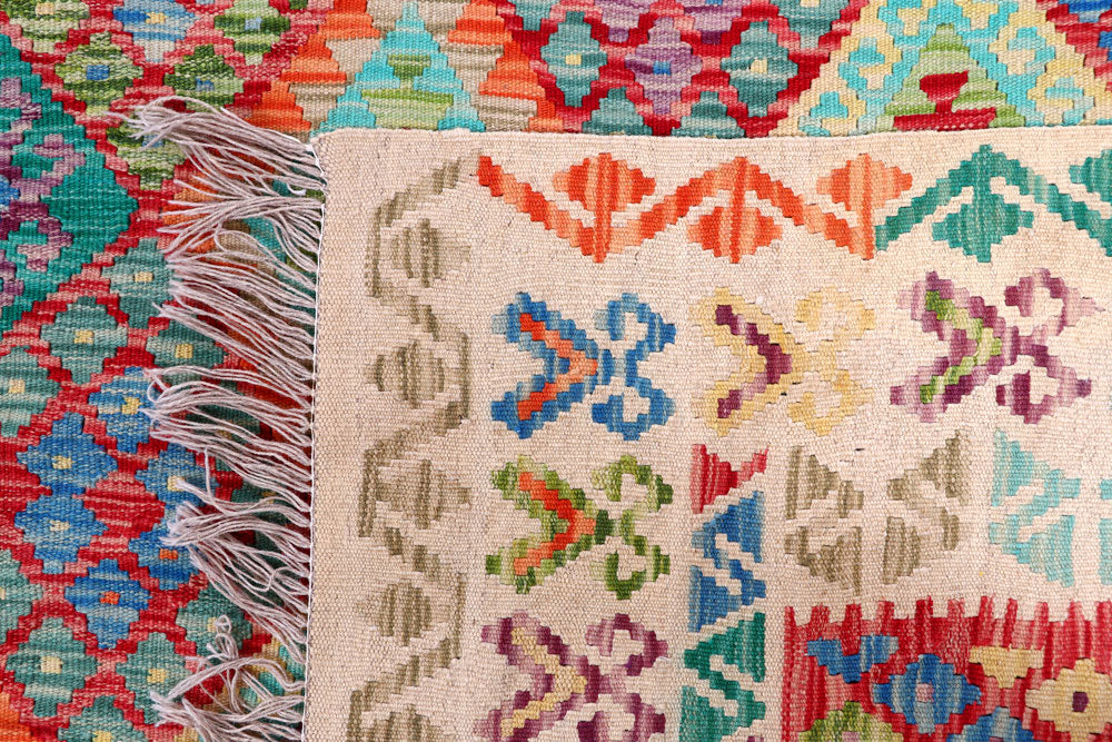 Multi Colored Kilim 8' 10 x 11' 10 - No. 57337 - ALRUG Rug Store