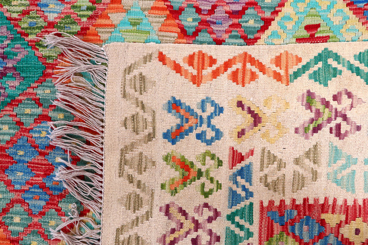 Multi Colored Kilim 8' 10 x 11' 10 - No. 57337 - ALRUG Rug Store