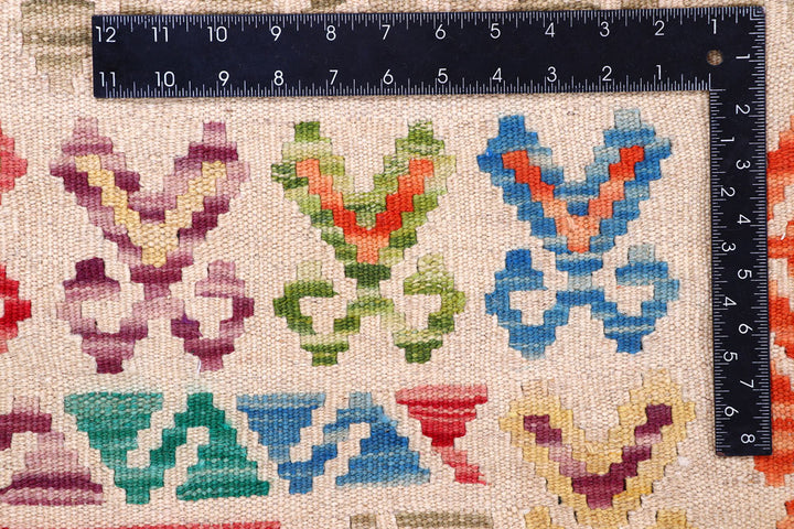 Multi Colored Kilim 8' 10 x 11' 10 - No. 57337 - ALRUG Rug Store