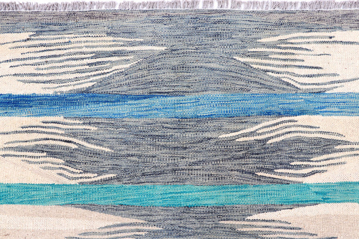 Multi Colored Kilim 8' 8 x 12' 3 - No. 57339 - ALRUG Rug Store