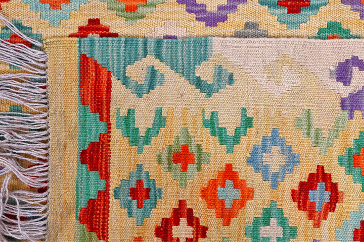 Multi Colored Kilim 8' 2 x 9' 10 - No. 57353 - ALRUG Rug Store
