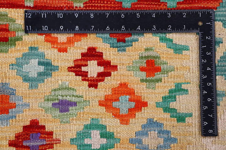 Multi Colored Kilim 8' 2 x 9' 10 - No. 57353 - ALRUG Rug Store
