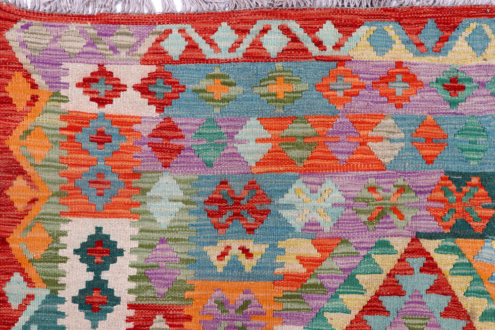 Multi Colored Kilim 8' 11 x 12' 1 - No. 57354 - ALRUG Rug Store