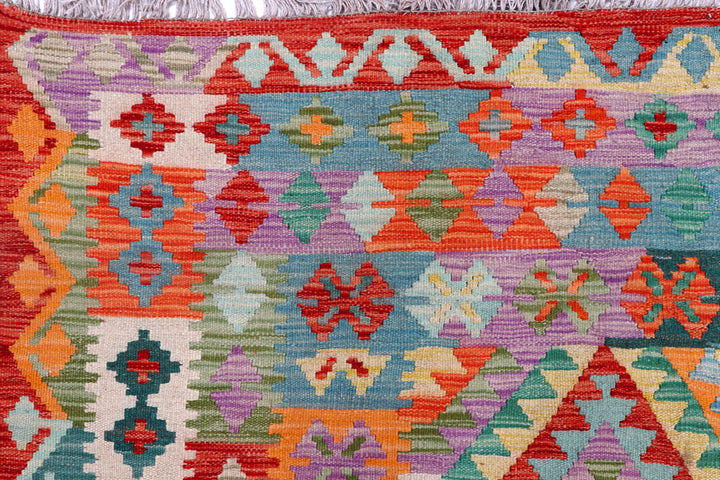 Multi Colored Kilim 8' 11 x 12' 1 - No. 57354 - ALRUG Rug Store