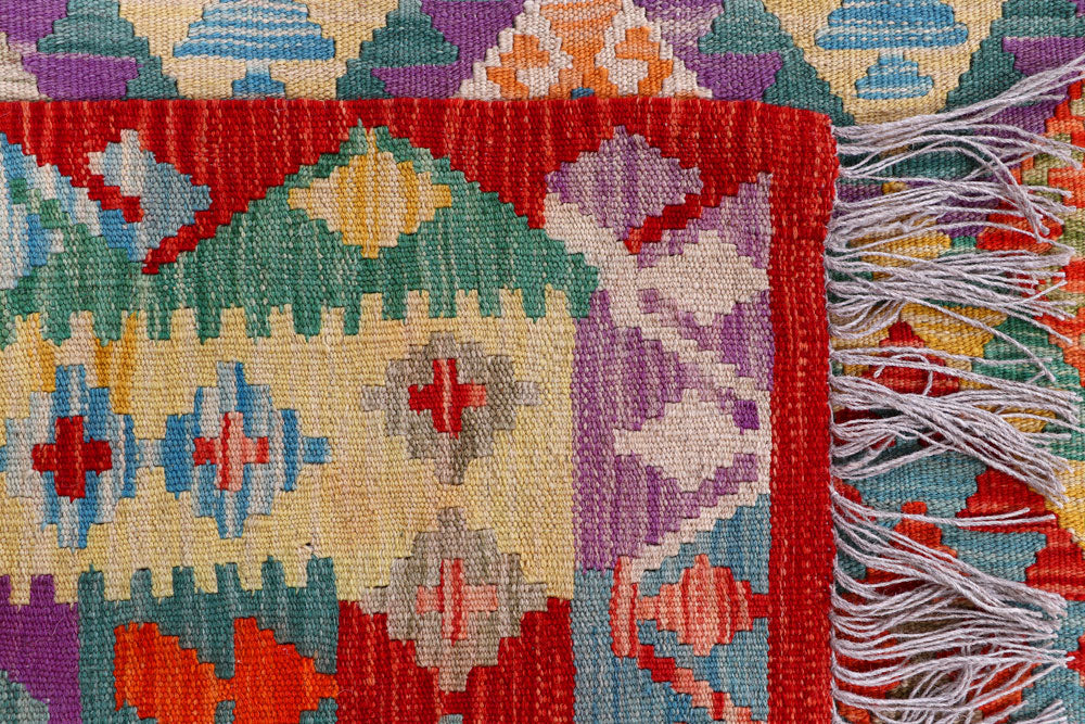 Multi Colored Kilim 8' 11 x 12' 1 - No. 57354 - ALRUG Rug Store