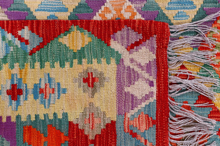 Multi Colored Kilim 8' 11 x 12' 1 - No. 57354 - ALRUG Rug Store