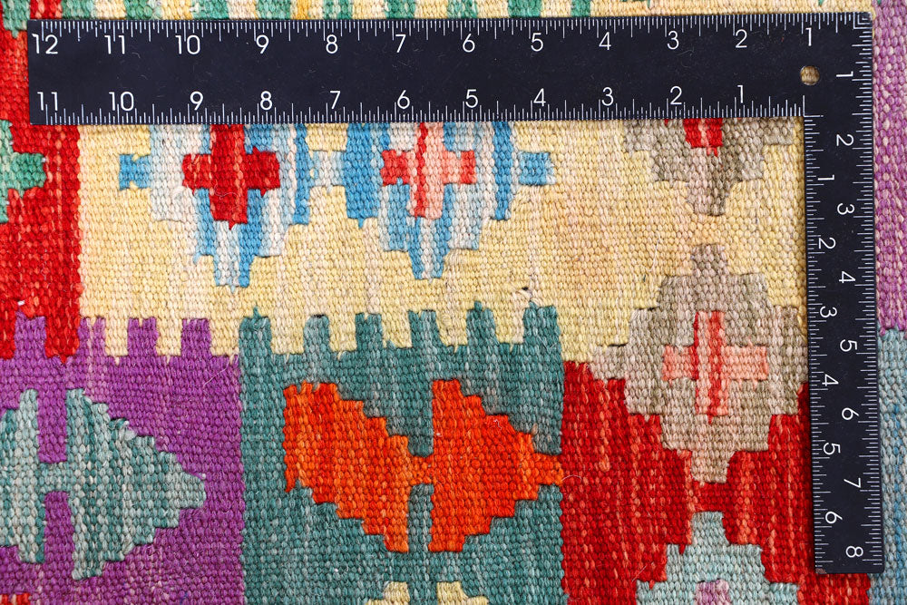 Multi Colored Kilim 8' 11 x 12' 1 - No. 57354 - ALRUG Rug Store
