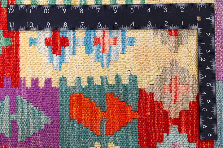 Multi Colored Kilim 8' 11 x 12' 1 - No. 57354 - ALRUG Rug Store