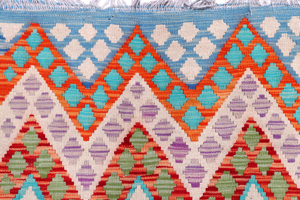 Multi Colored Kilim 8' 5 x 11' 7 - No. 57355 - ALRUG Rug Store