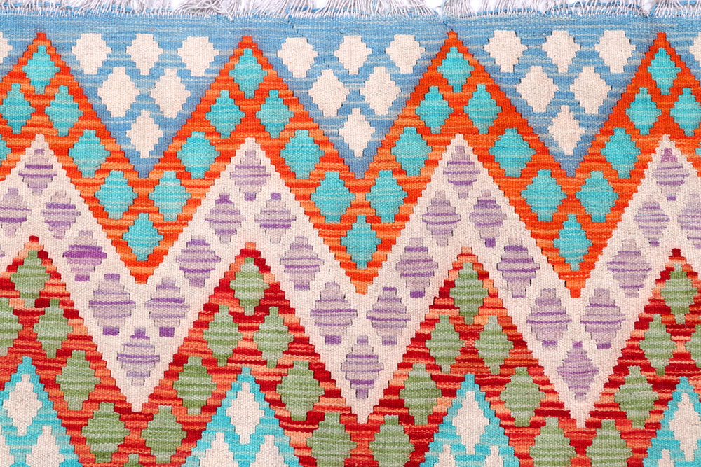 Multi Colored Kilim 8' 5 x 11' 7 - No. 57355 - ALRUG Rug Store