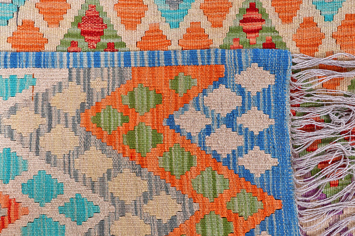 Multi Colored Kilim 8' 5 x 11' 7 - No. 57355 - ALRUG Rug Store