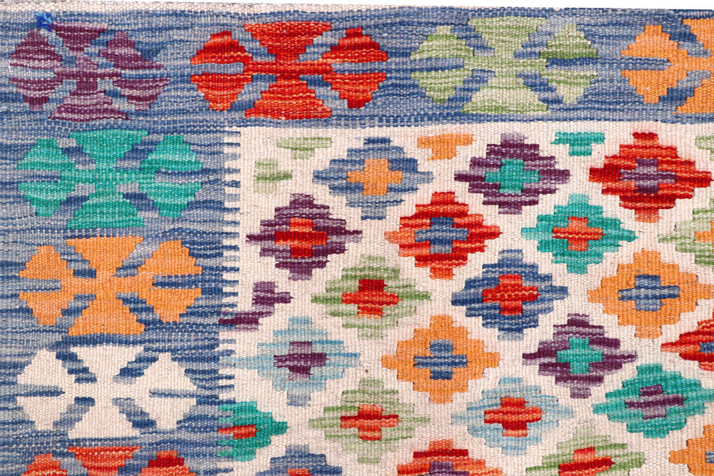 Multi Colored Kilim 8' 11 x 11' 5 - No. 57356 - ALRUG Rug Store