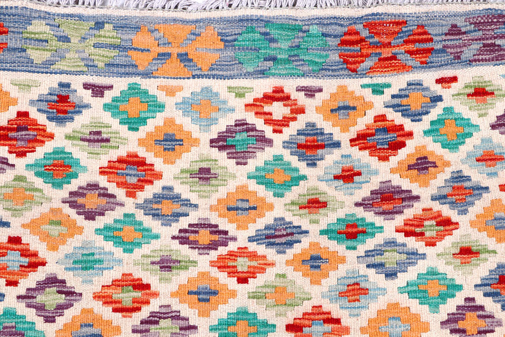 Multi Colored Kilim 8' 11 x 11' 5 - No. 57356 - ALRUG Rug Store