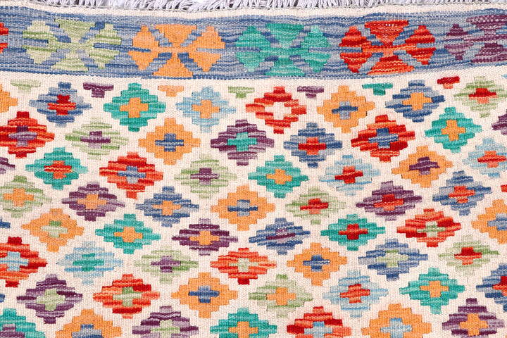 Multi Colored Kilim 8' 11 x 11' 5 - No. 57356 - ALRUG Rug Store