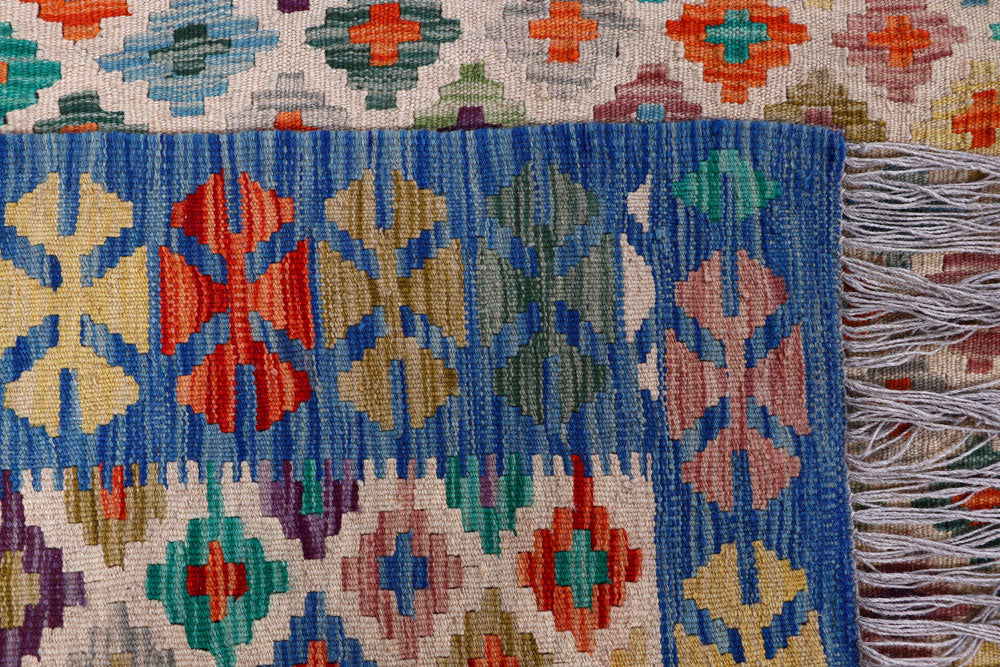 Multi Colored Kilim 8' 11 x 11' 5 - No. 57356 - ALRUG Rug Store