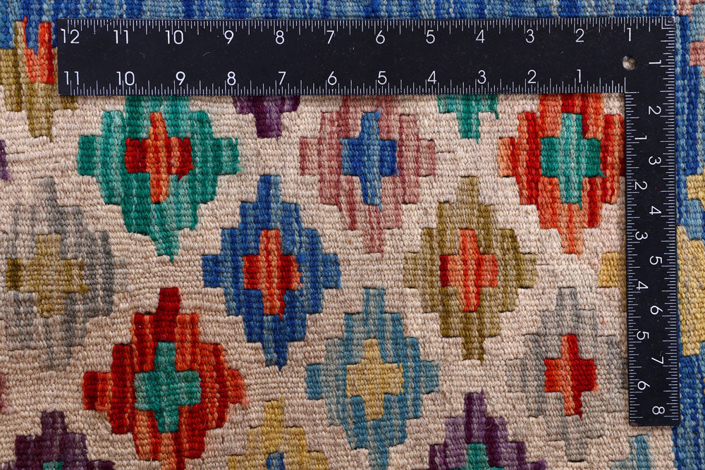 Multi Colored Kilim 8' 11 x 11' 5 - No. 57356 - ALRUG Rug Store