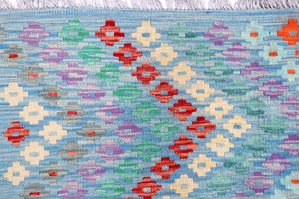 Multi Colored Kilim 8' 3 x 9' 8 - No. 57357 - ALRUG Rug Store