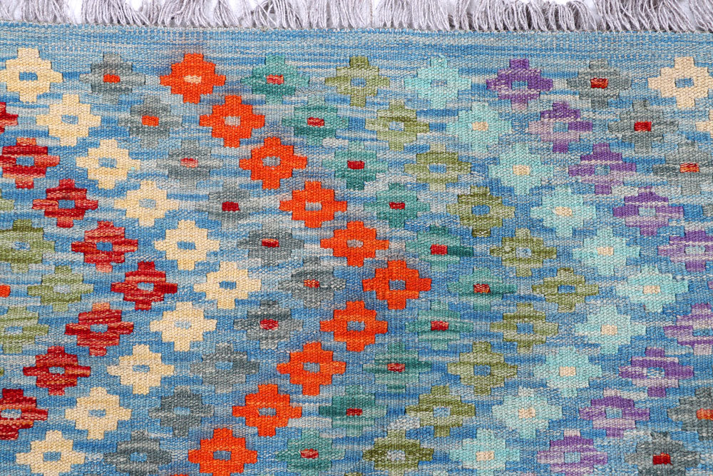 Multi Colored Kilim 8' 3 x 9' 8 - No. 57357 - ALRUG Rug Store