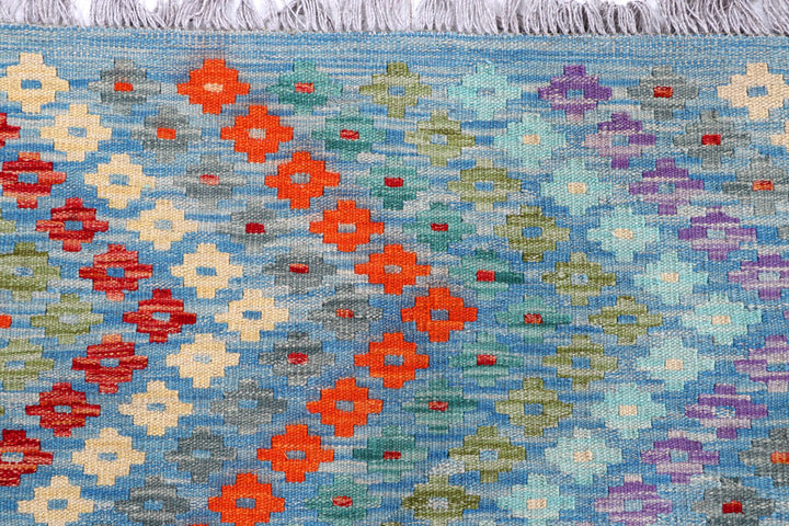 Multi Colored Kilim 8' 3 x 9' 8 - No. 57357 - ALRUG Rug Store