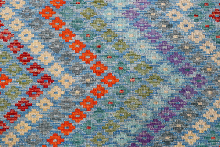 Multi Colored Kilim 8' 3 x 9' 8 - No. 57357 - ALRUG Rug Store