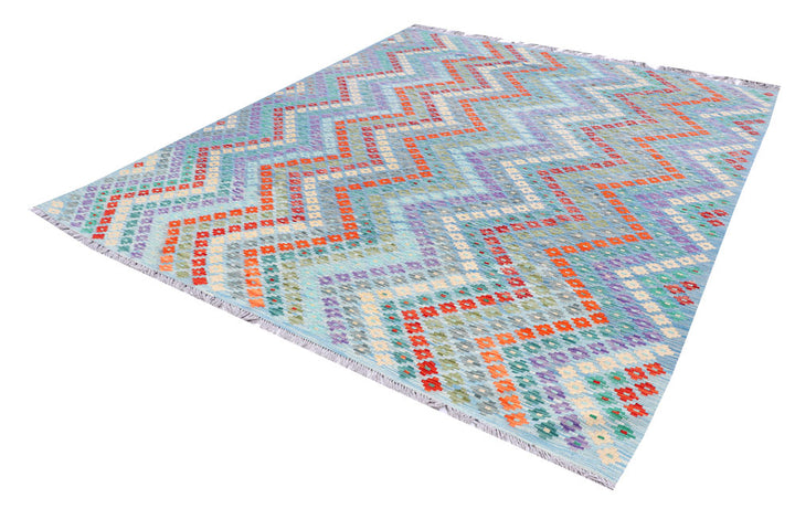 Multi Colored Kilim 8' 3 x 9' 8 - No. 57357 - ALRUG Rug Store