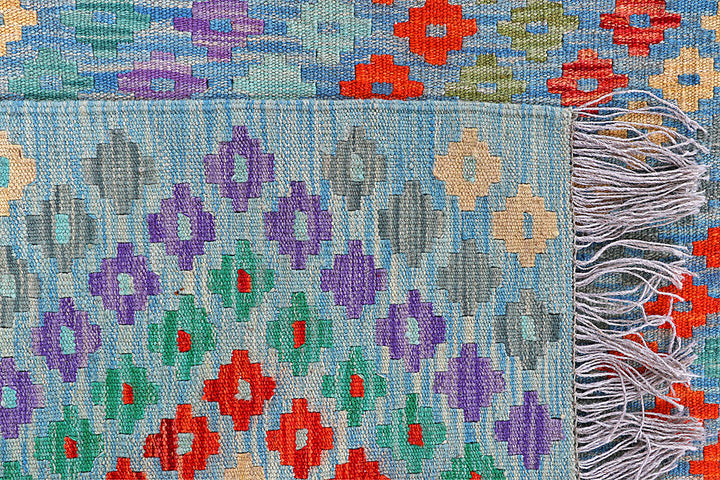 Multi Colored Kilim 8' 3 x 9' 8 - No. 57357 - ALRUG Rug Store