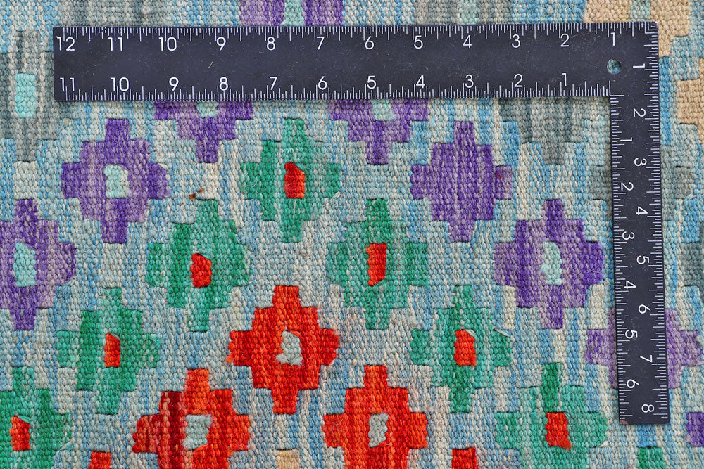 Multi Colored Kilim 8' 3 x 9' 8 - No. 57357 - ALRUG Rug Store