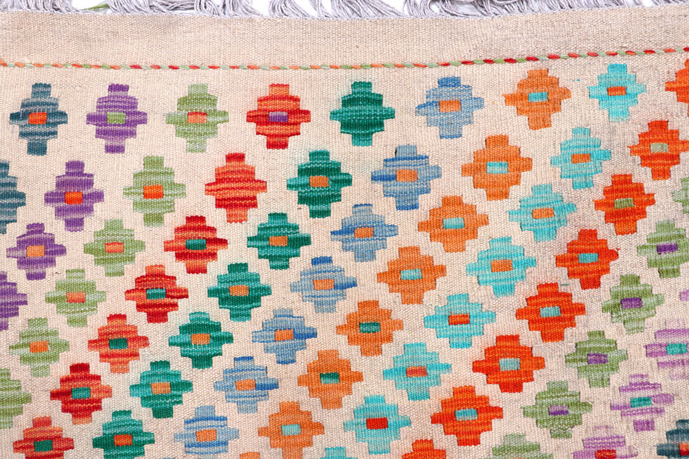 Multi Colored Kilim 8' 8 x 11' 10 - No. 57360 - ALRUG Rug Store